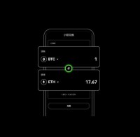 如何在Windows系统上安装和使用欧意(OKX)电脑版交易平台